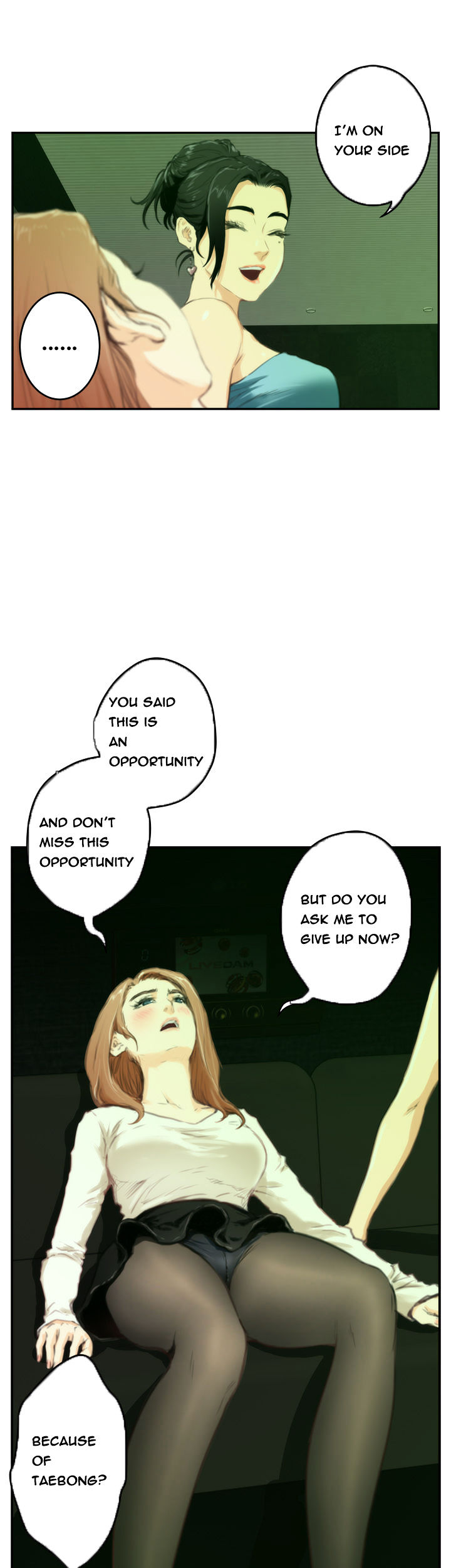 H-Mate Chapter 90 Page 7