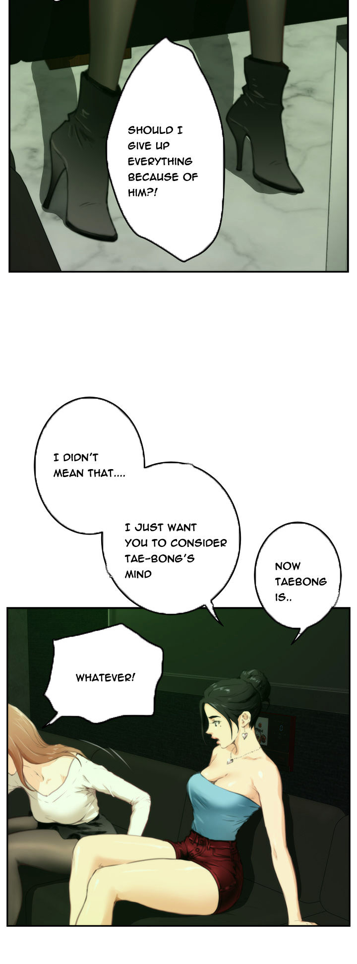 H-Mate Chapter 90 Page 8