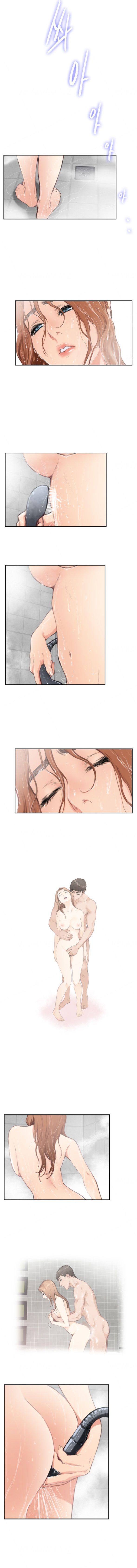 H-Mate Chapter 92 Page 2