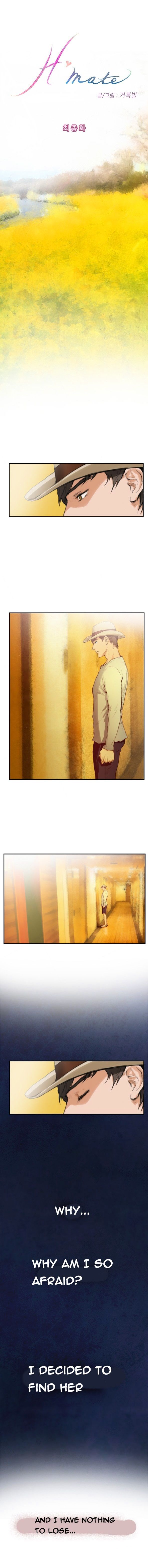 H-Mate Chapter 93 – End Page 1