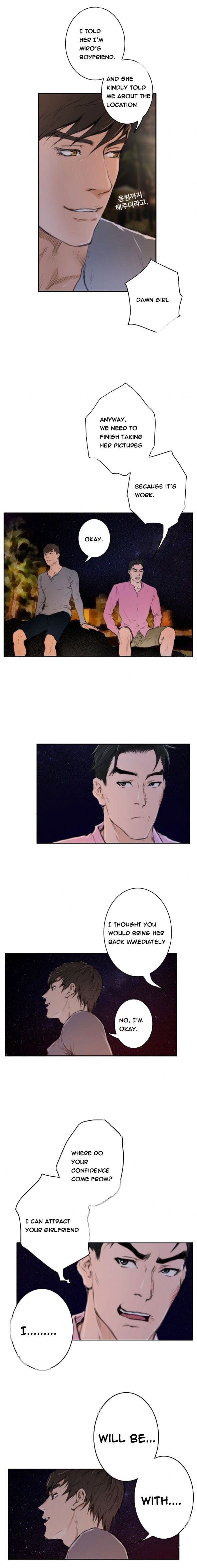 H-Mate Chapter 93 – End Page 8