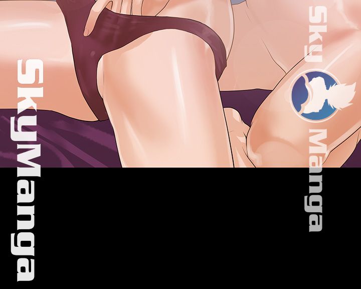 First Love Complex Raw Chapter 11 Page 5