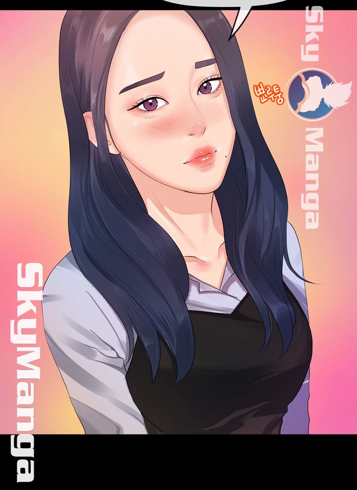 First Love Complex Raw Chapter 14 Page 6