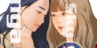 First Love Complex Raw Chapter 17 Page 34