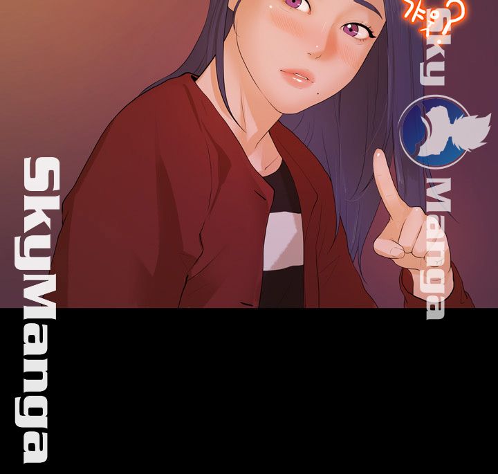 First Love Complex Raw Chapter 8 Page 16