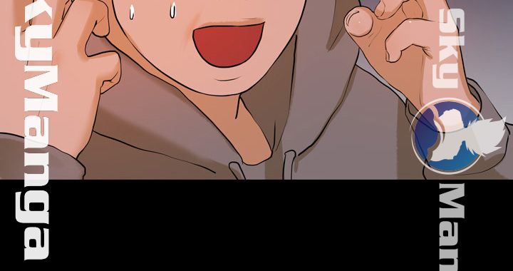 First Love Complex Raw Chapter 8 Page 29