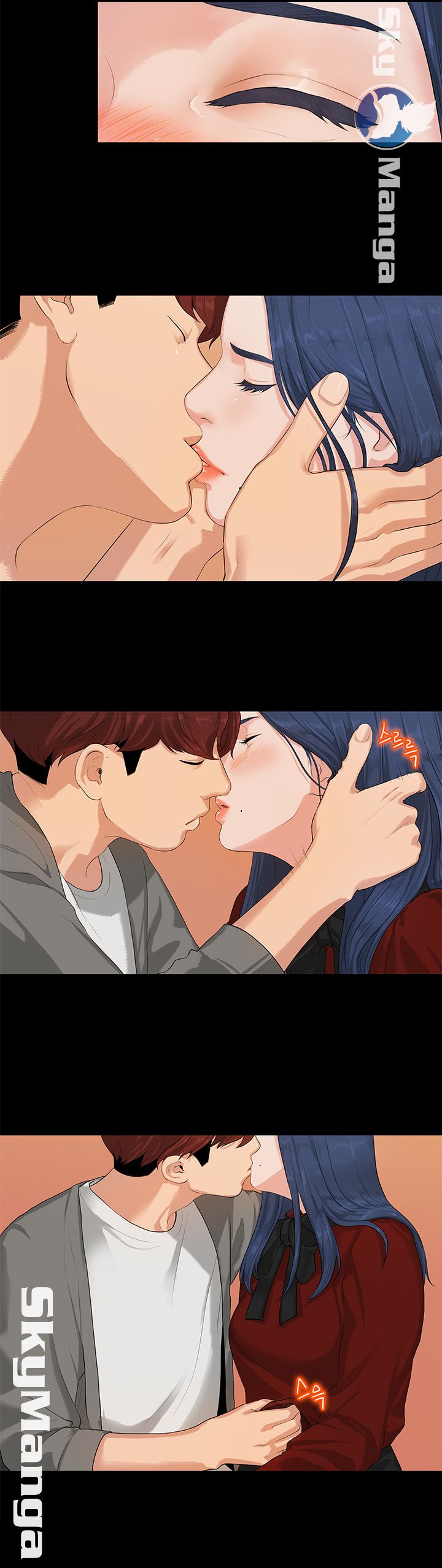 First Love Complex Raw Chapter 1 Page 10