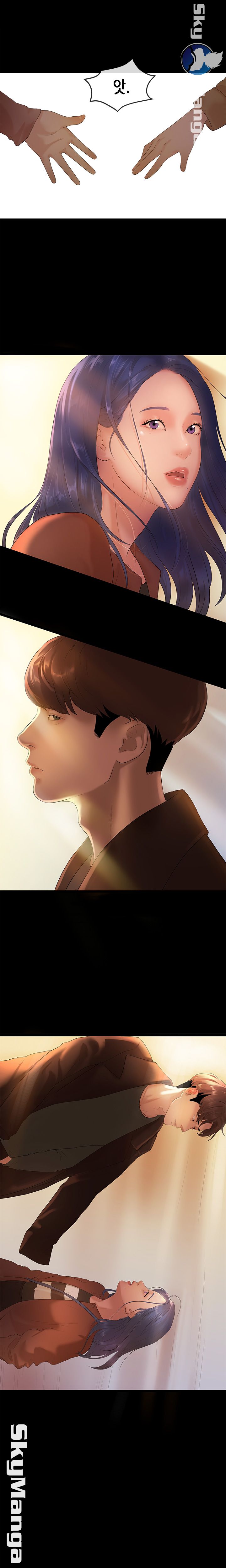 First Love Complex Raw Chapter 6 Page 16