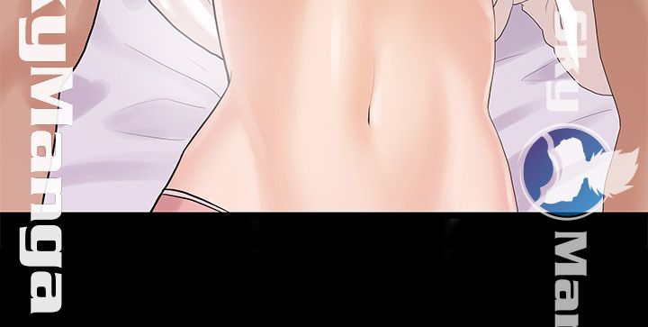 First Love Complex Raw Chapter 6 Page 6