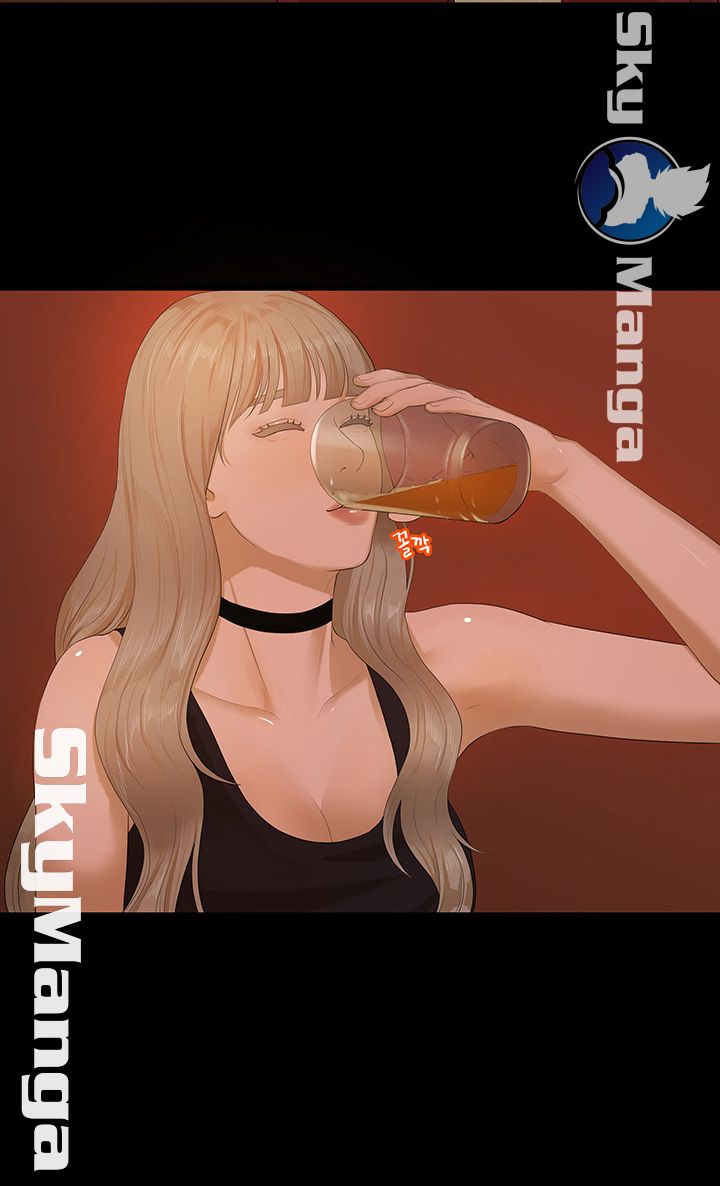 First Love Complex Raw Chapter 9 Page 21