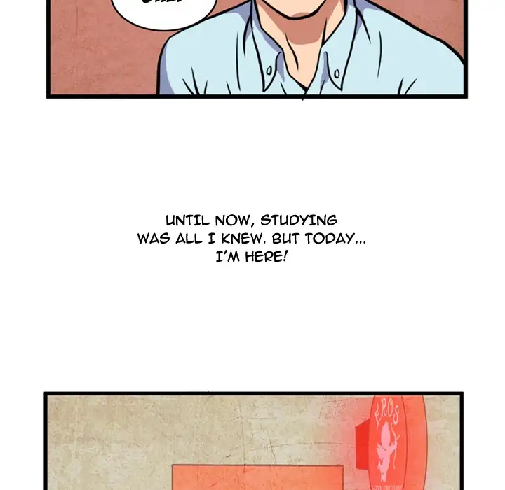 Midnight Toy Shop Chapter 1 Page 25