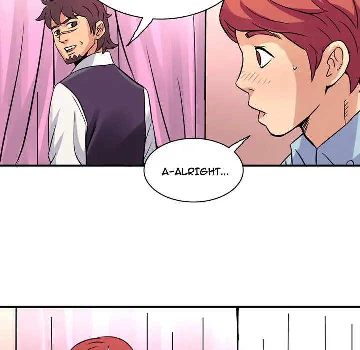 Midnight Toy Shop Chapter 10 Page 73