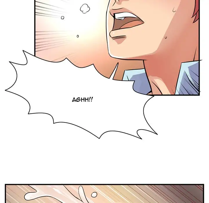 Midnight Toy Shop Chapter 10 Page 90