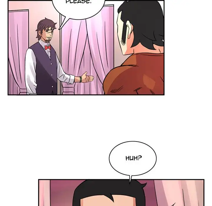 Midnight Toy Shop Chapter 11 Page 25