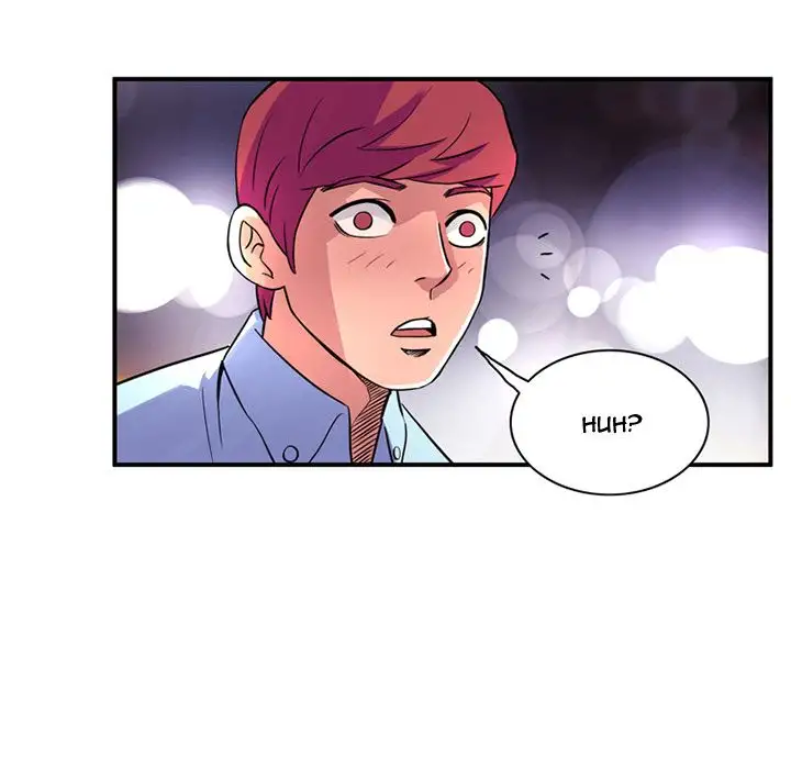 Midnight Toy Shop Chapter 11 Page 49