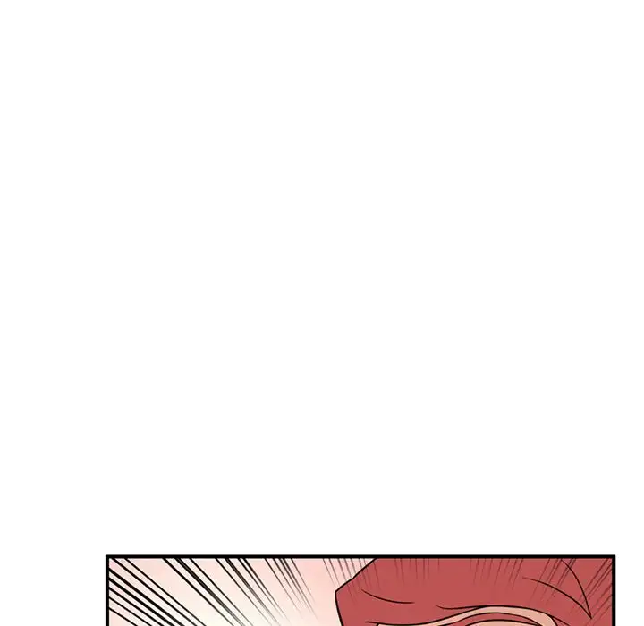 Midnight Toy Shop Chapter 11 Page 5
