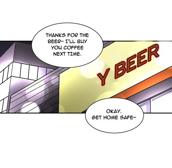 Midnight Toy Shop Chapter 12 Page 16