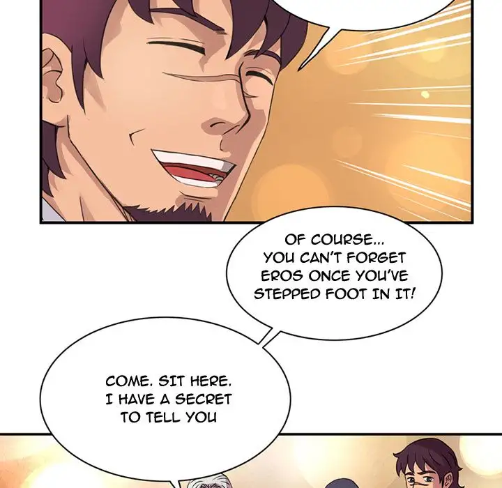Midnight Toy Shop Chapter 12 Page 80