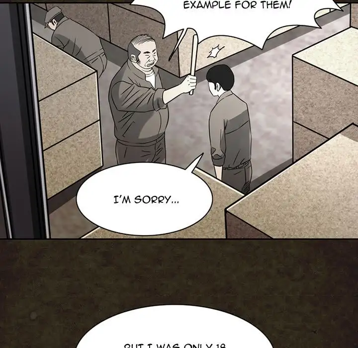 Midnight Toy Shop Chapter 13 Page 17