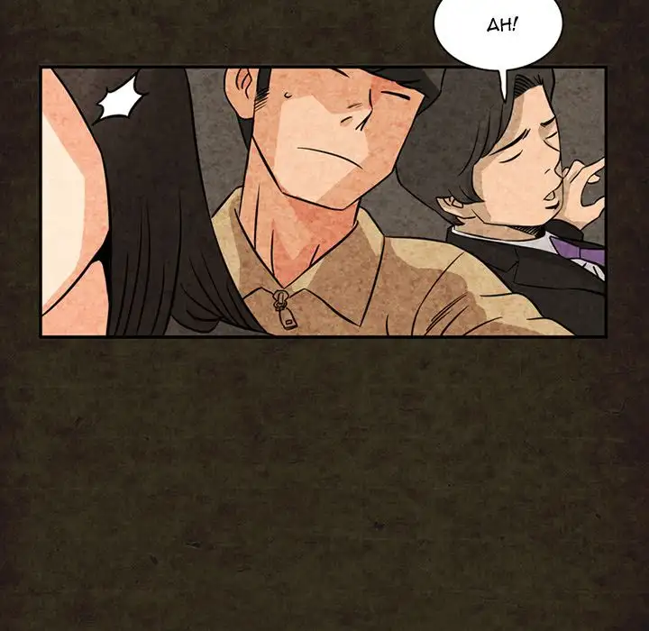Midnight Toy Shop Chapter 13 Page 29