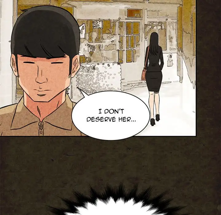Midnight Toy Shop Chapter 13 Page 42