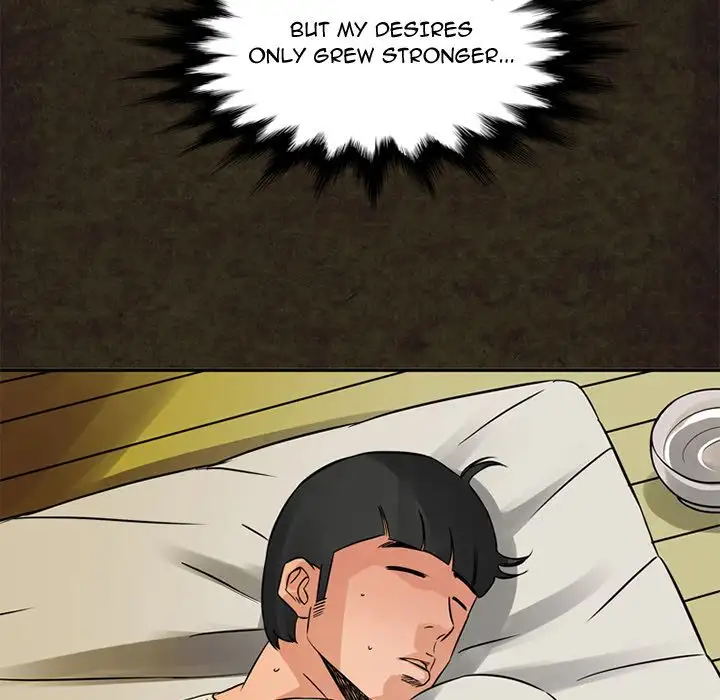 Midnight Toy Shop Chapter 13 Page 43