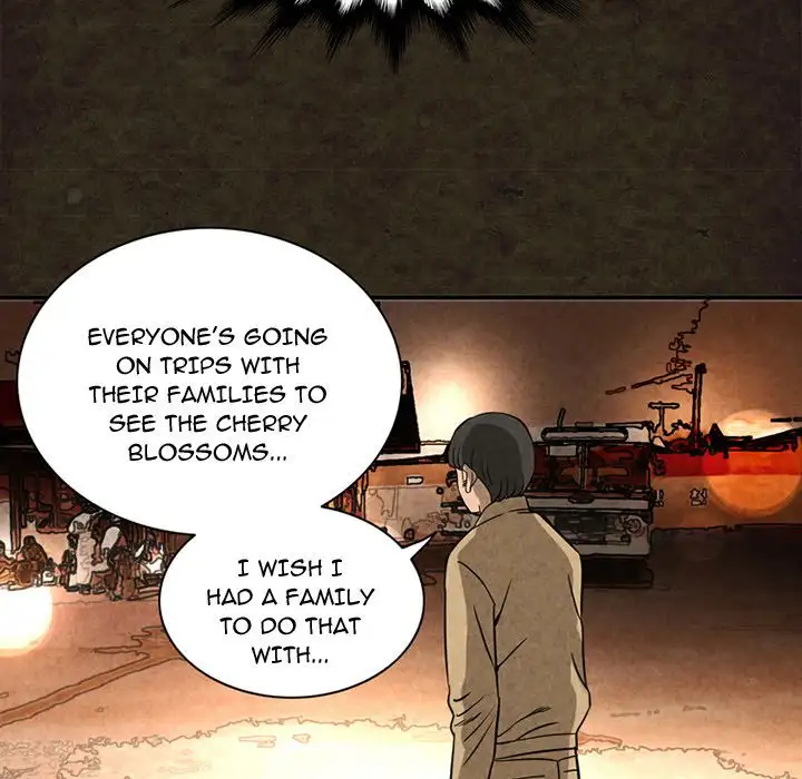 Midnight Toy Shop Chapter 13 Page 45