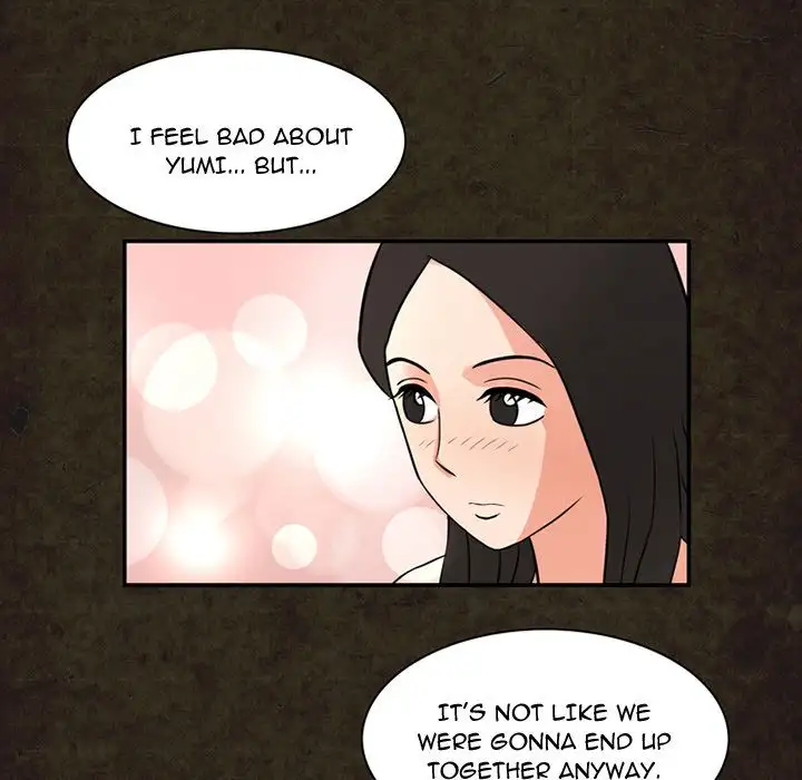 Midnight Toy Shop Chapter 13 Page 66