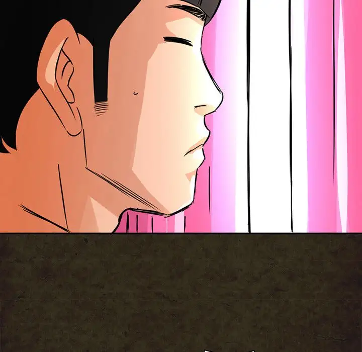 Midnight Toy Shop Chapter 13 Page 80