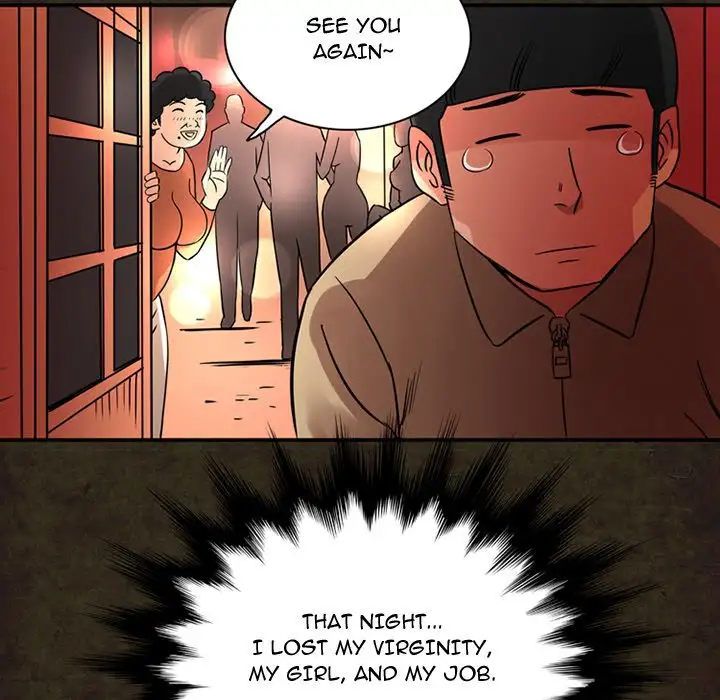 Midnight Toy Shop Chapter 14 Page 17