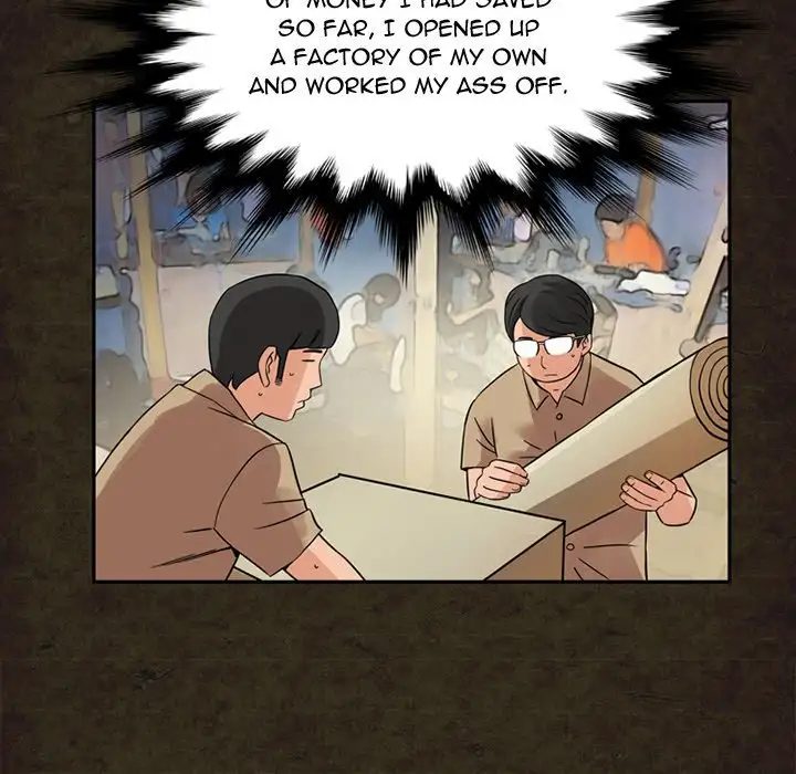 Midnight Toy Shop Chapter 14 Page 19