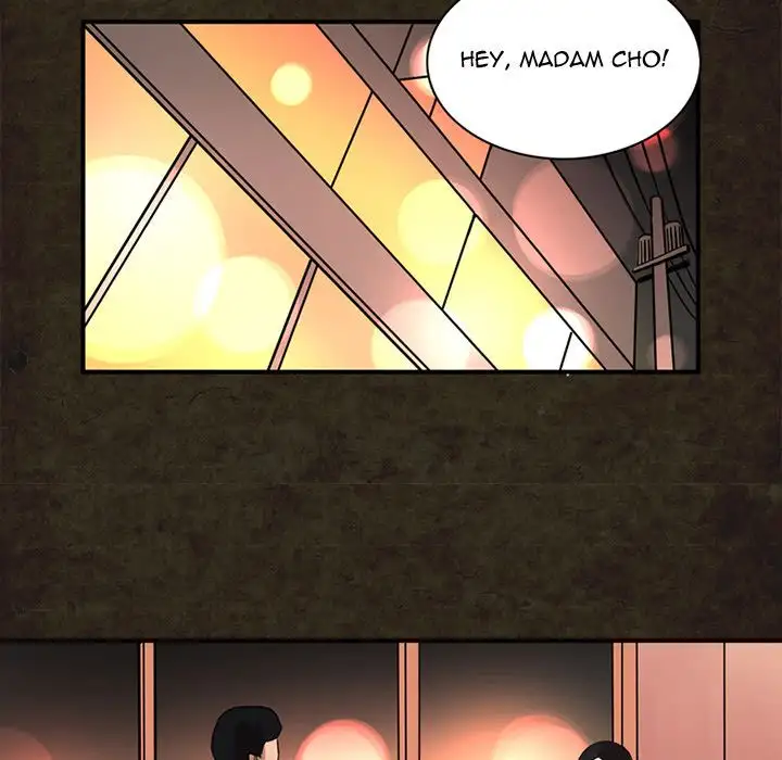 Midnight Toy Shop Chapter 14 Page 30