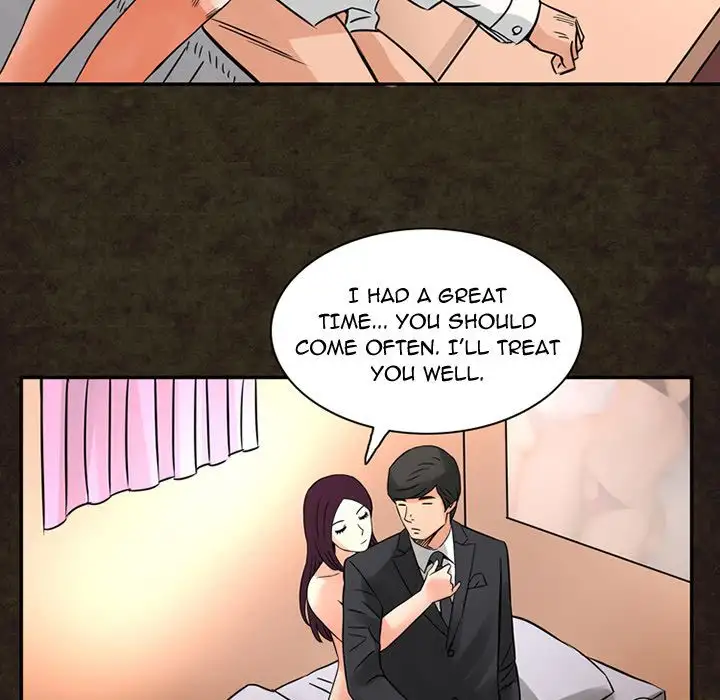 Midnight Toy Shop Chapter 14 Page 46