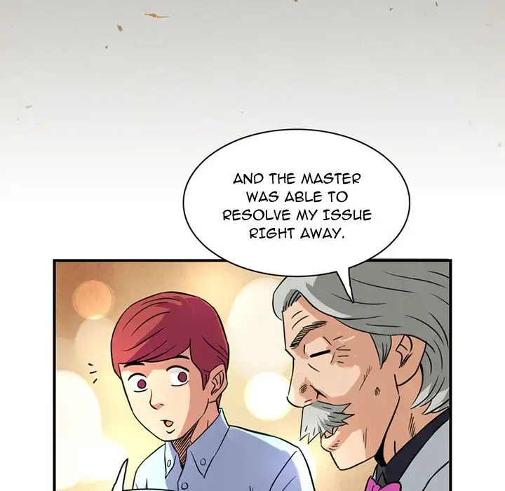Midnight Toy Shop Chapter 14 Page 77