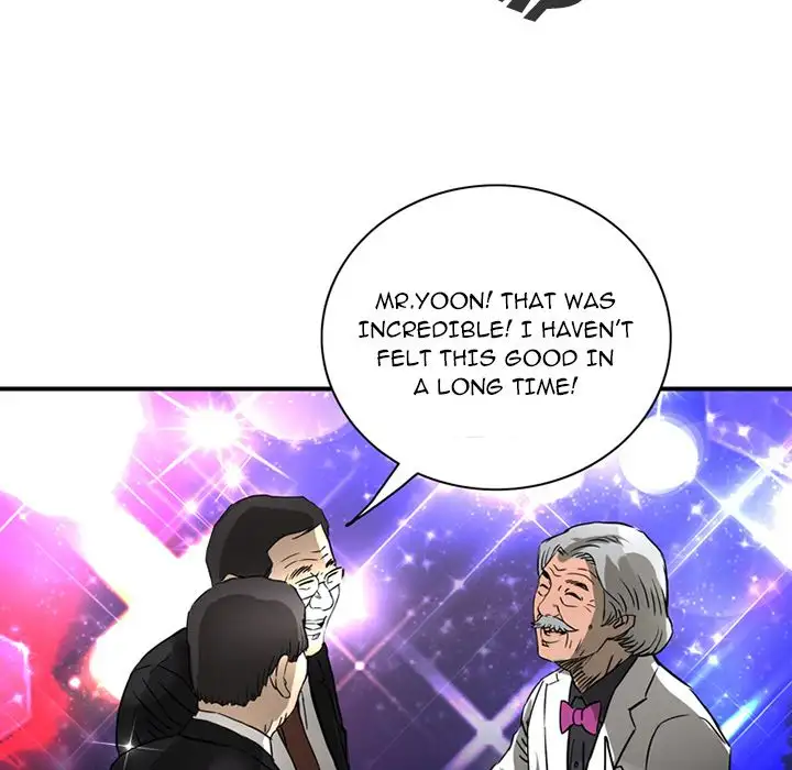 Midnight Toy Shop Chapter 15 Page 68