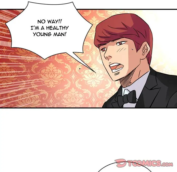 Midnight Toy Shop Chapter 16 Page 16