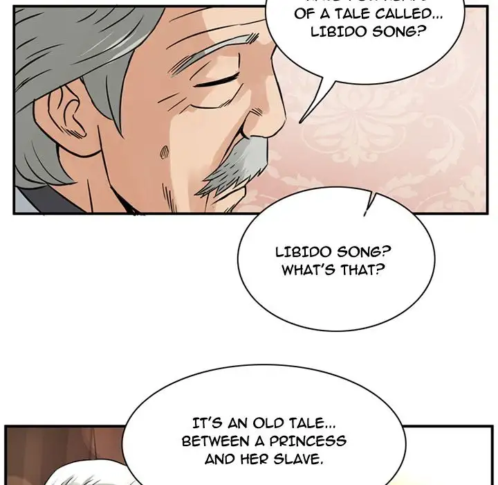 Midnight Toy Shop Chapter 16 Page 25
