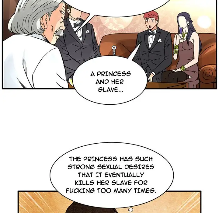 Midnight Toy Shop Chapter 16 Page 26