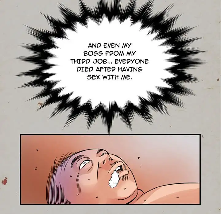 Midnight Toy Shop Chapter 16 Page 73
