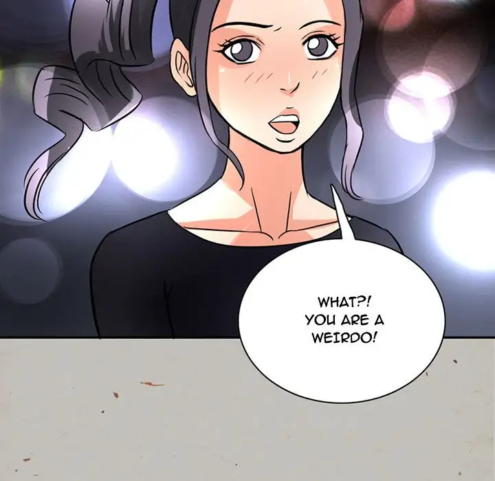 Midnight Toy Shop Chapter 17 Page 12