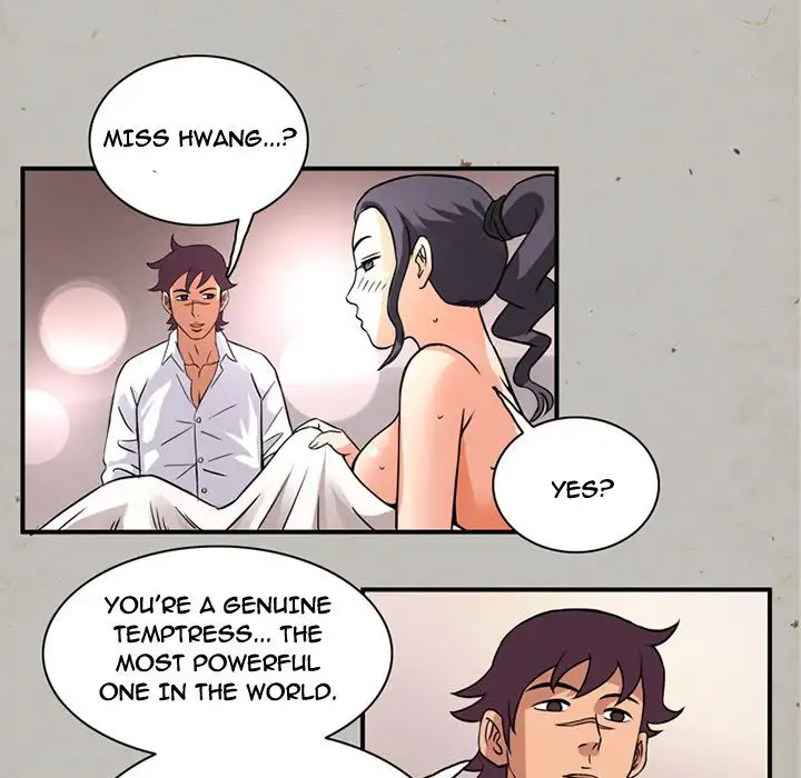 Midnight Toy Shop Chapter 17 Page 29