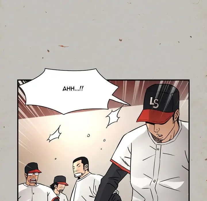 Midnight Toy Shop Chapter 17 Page 47