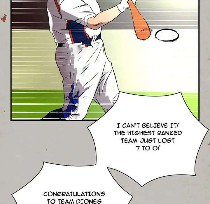 Midnight Toy Shop Chapter 17 Page 49