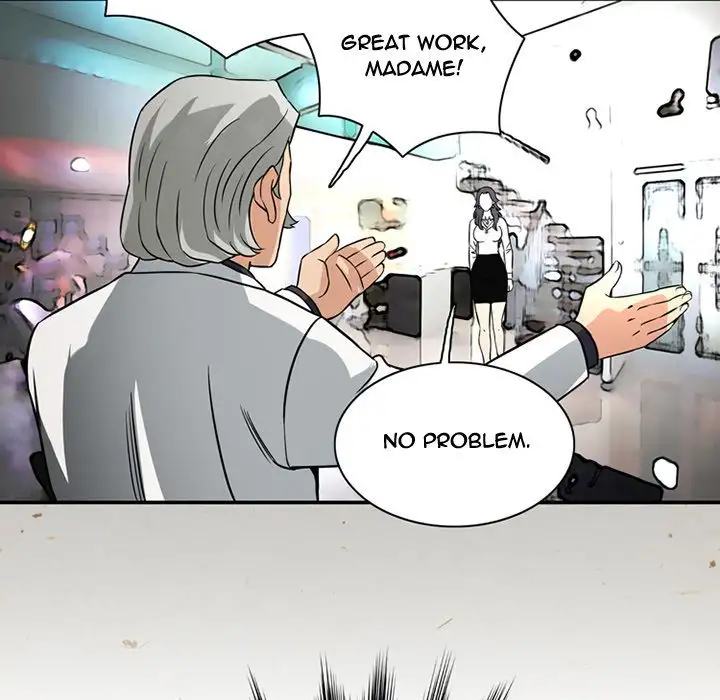 Midnight Toy Shop Chapter 17 Page 51