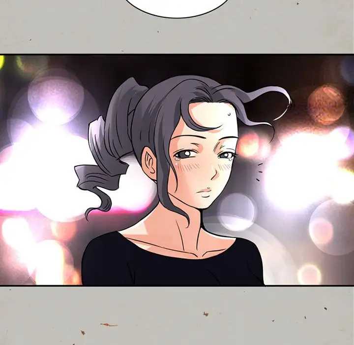 Midnight Toy Shop Chapter 17 Page 7
