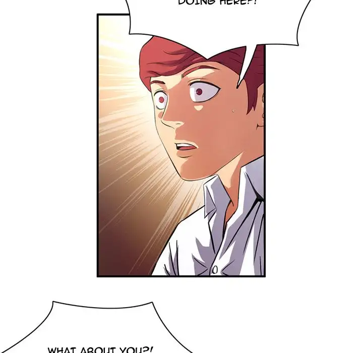 Midnight Toy Shop Chapter 17 Page 80