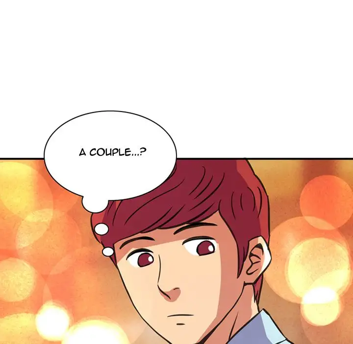Midnight Toy Shop Chapter 18 Page 75