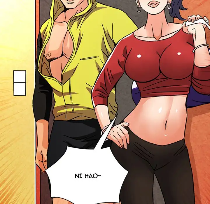 Midnight Toy Shop Chapter 18 Page 78