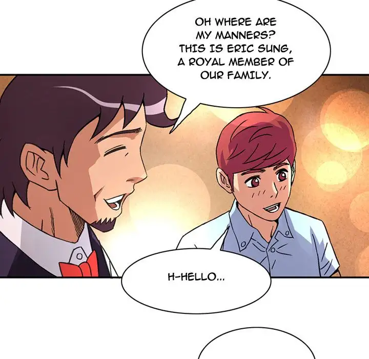 Midnight Toy Shop Chapter 19 Page 11