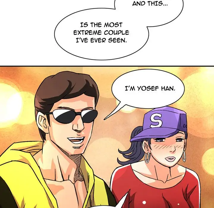 Midnight Toy Shop Chapter 19 Page 12
